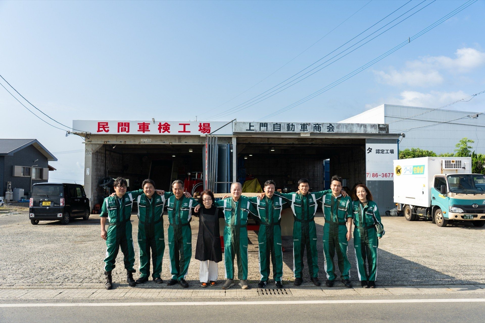 確かな技術で支えるあなたの車のホームドクター